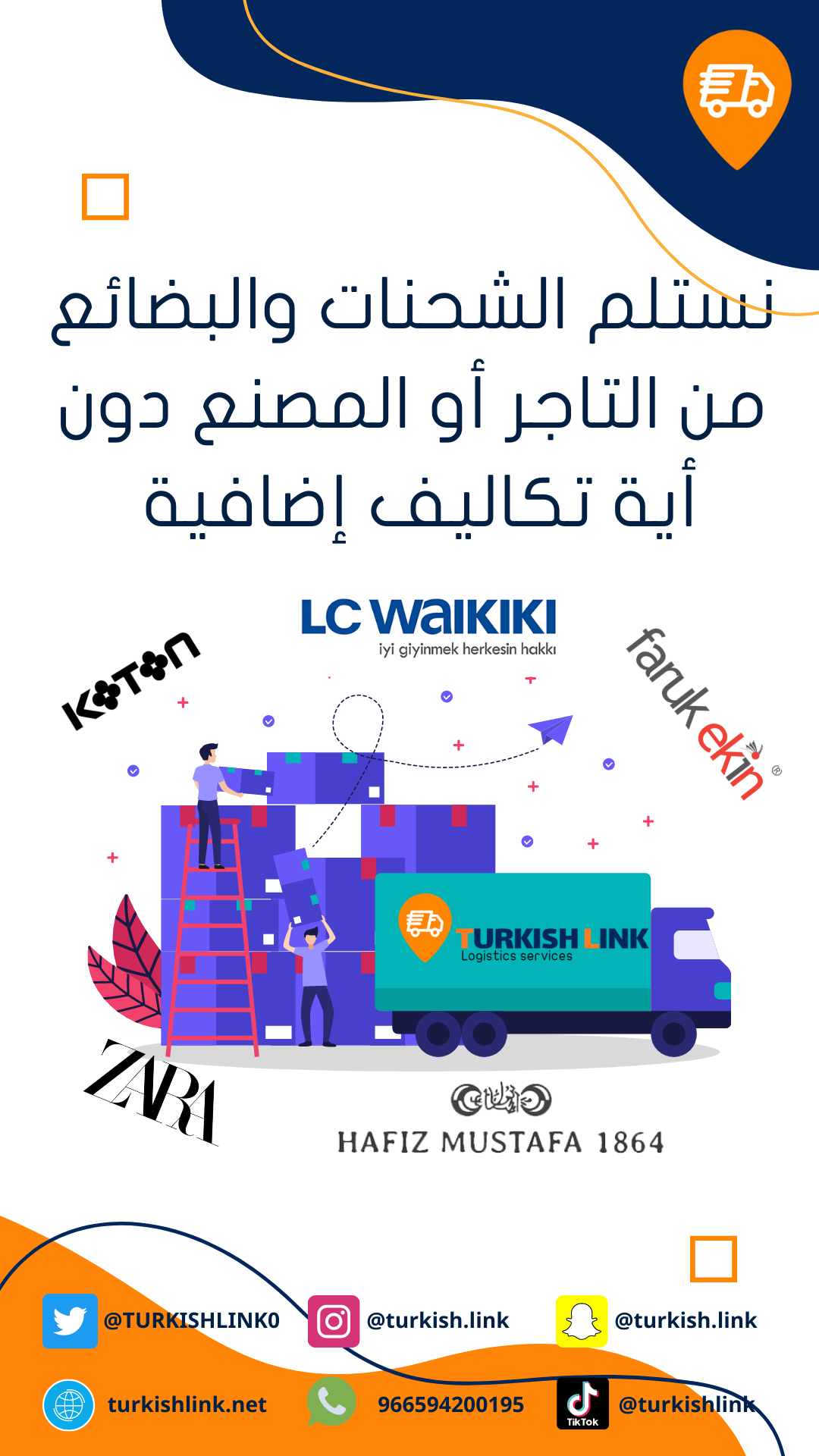 Social Media Designs - Snapchat